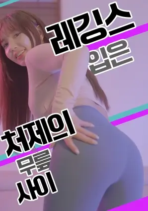 半城风月 古装剧海报